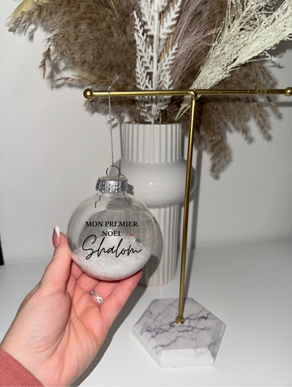 Boule de Noël "Mon premier Noël"