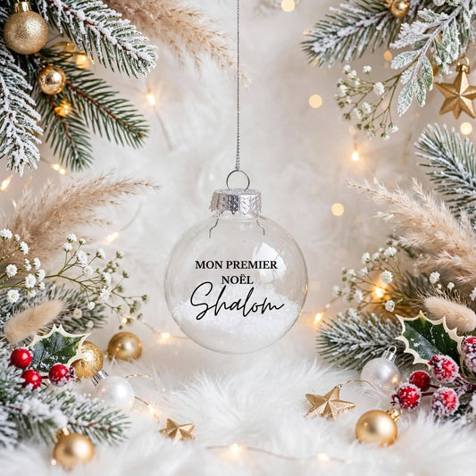 Boule de Noël "Mon premier Noël"